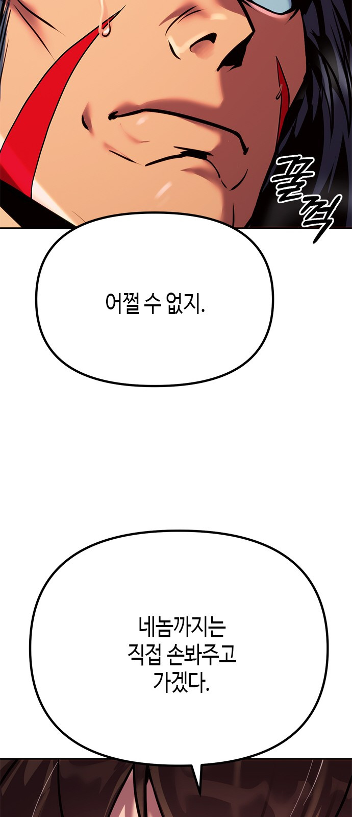 0040_0110.jpg