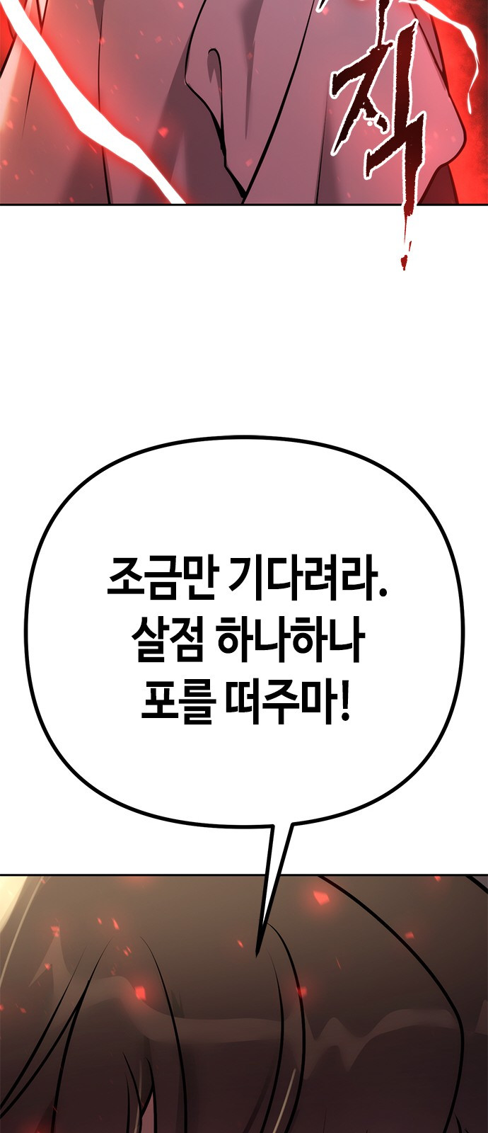 0040_0115.jpg