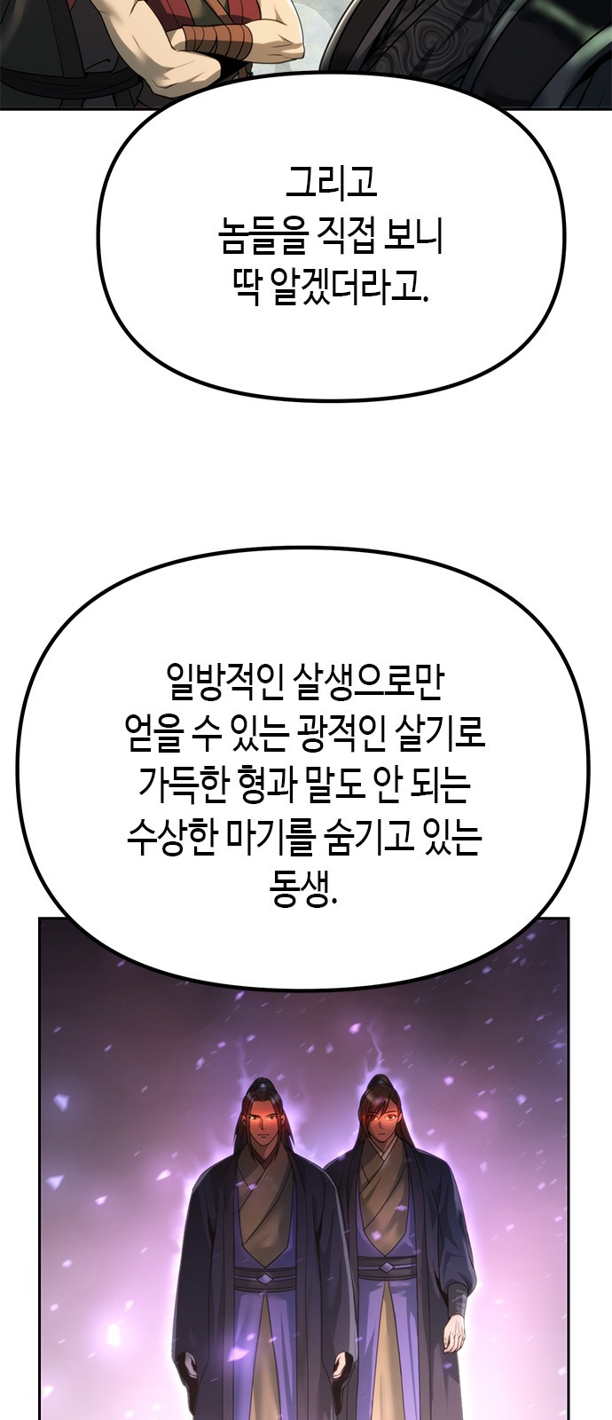 0050_0009.jpg
