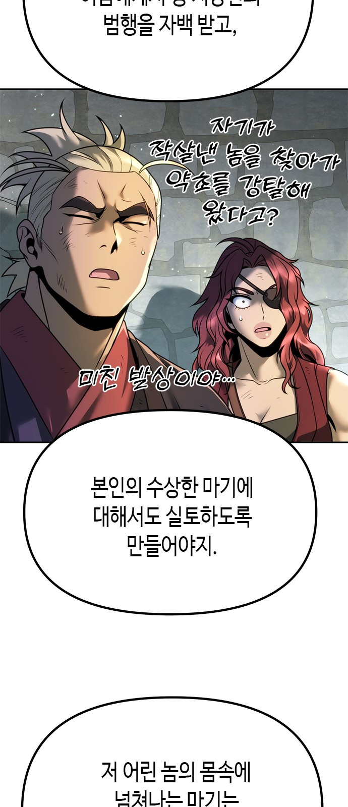 0050_0013.jpg