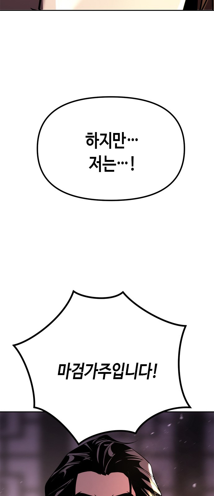 0050_0112.jpg