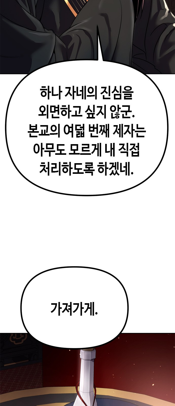 0050_0118.jpg