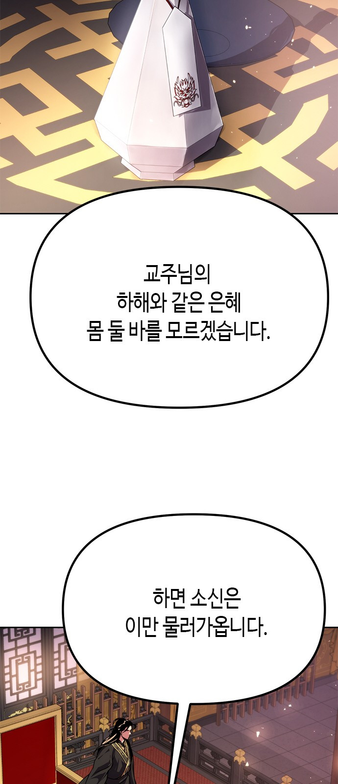 0050_0119.jpg