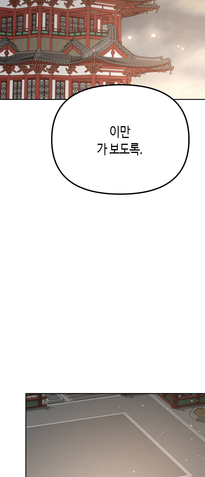 0069_0016.jpg