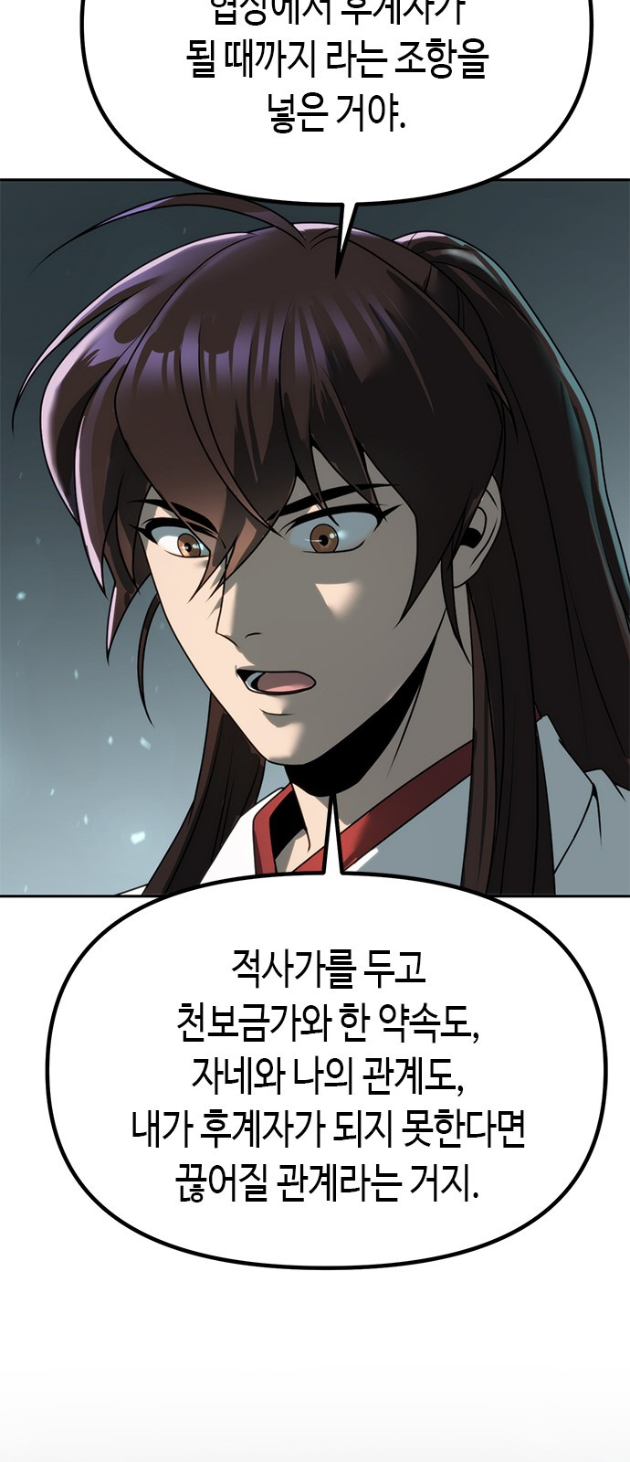 0069_0092.jpg