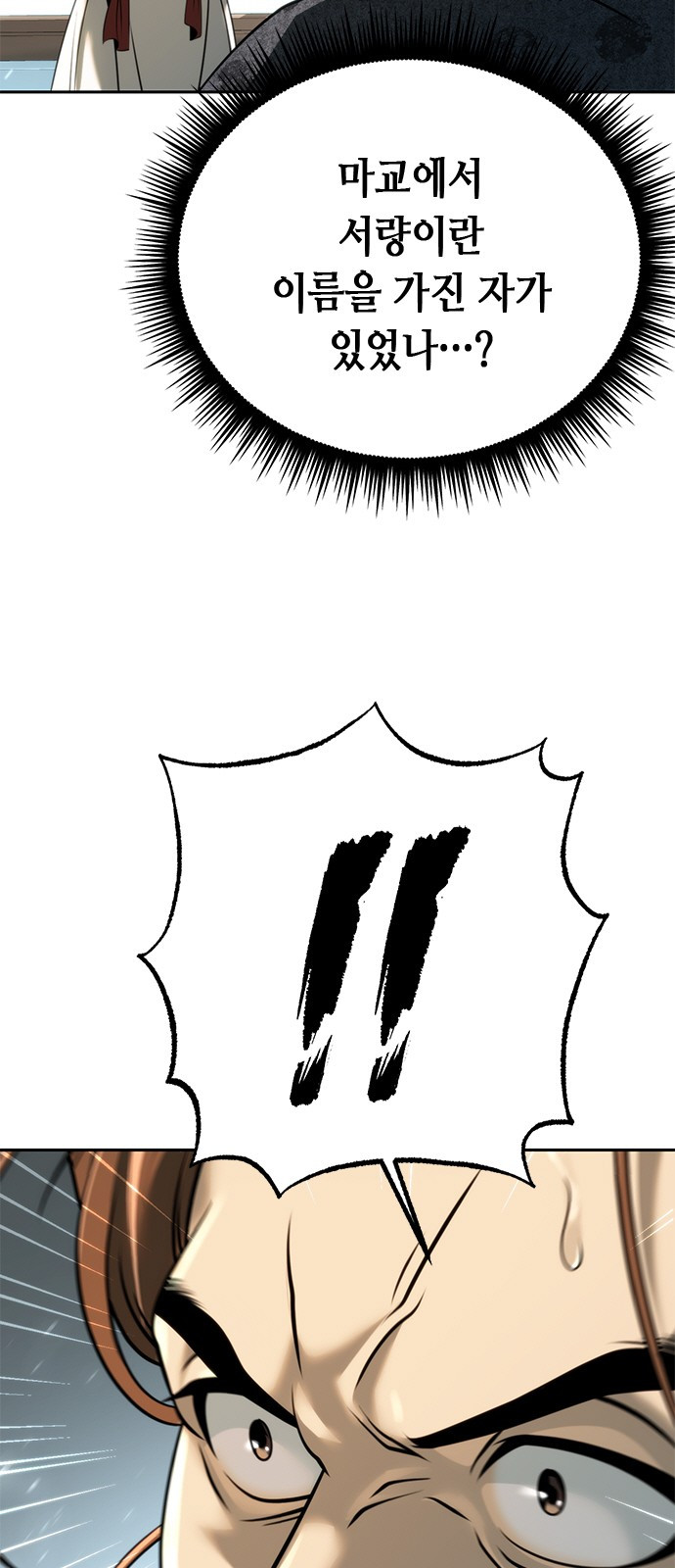 0070_0006.jpg