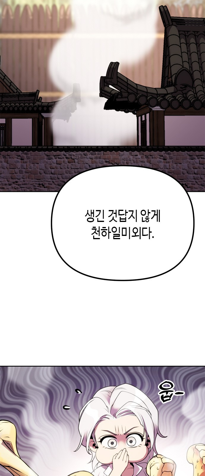 0073_0051.jpg
