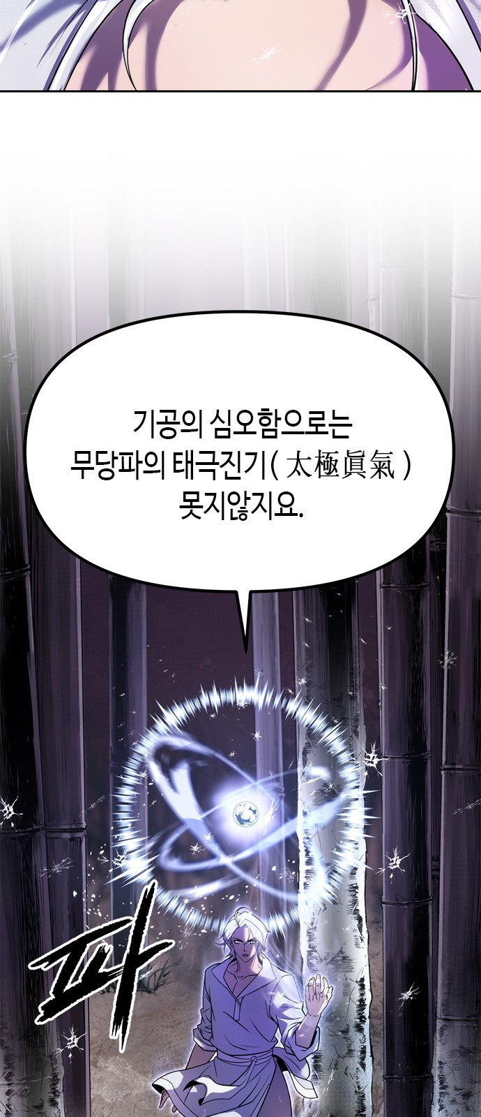 0075_0012.jpg