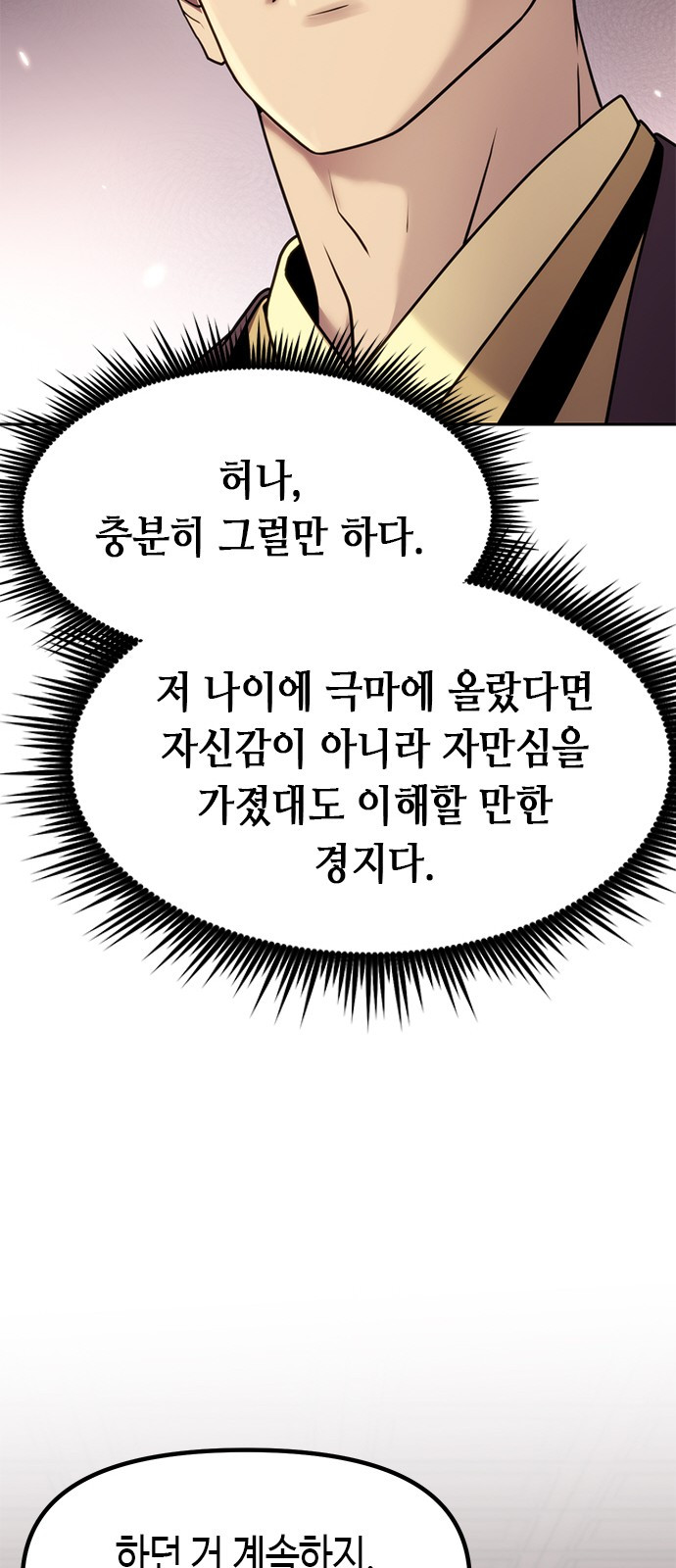 0079_0027.jpg