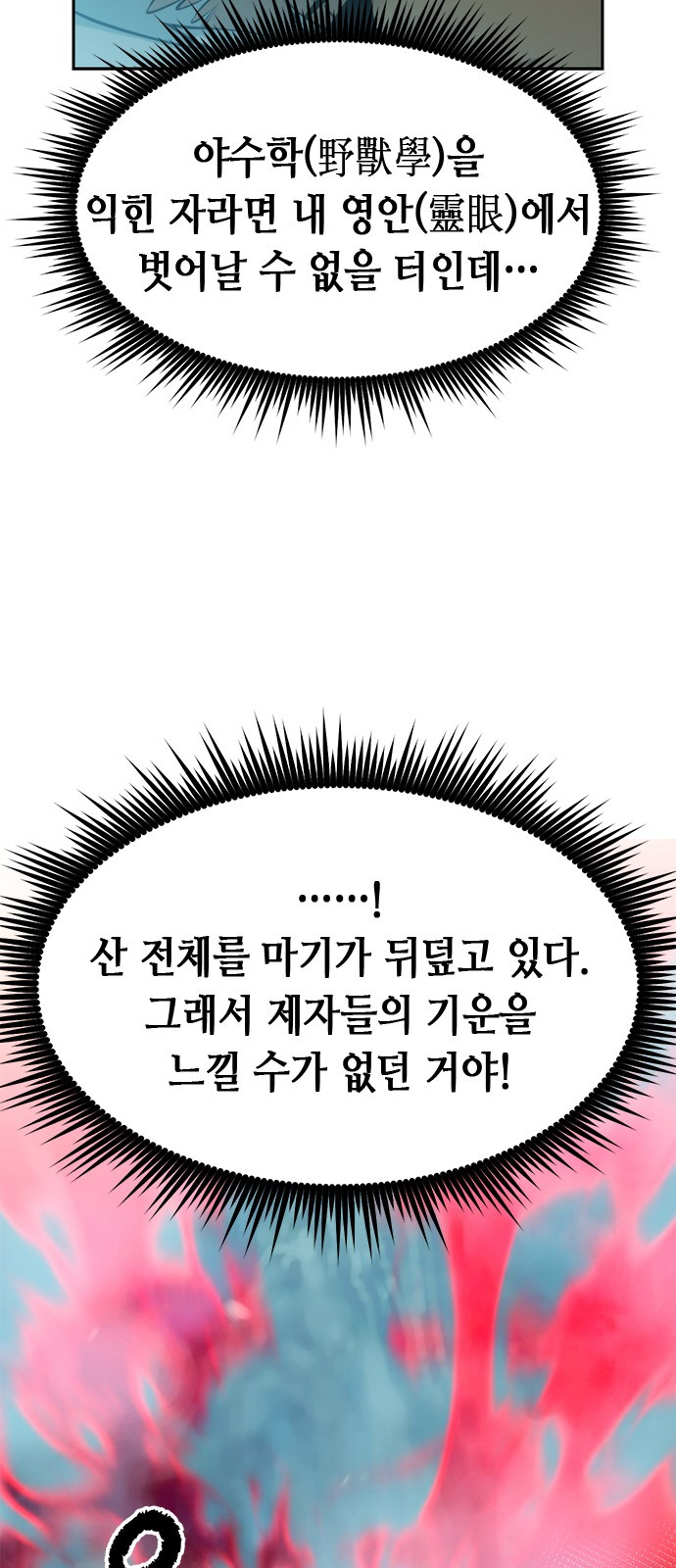 0082_0021.jpg