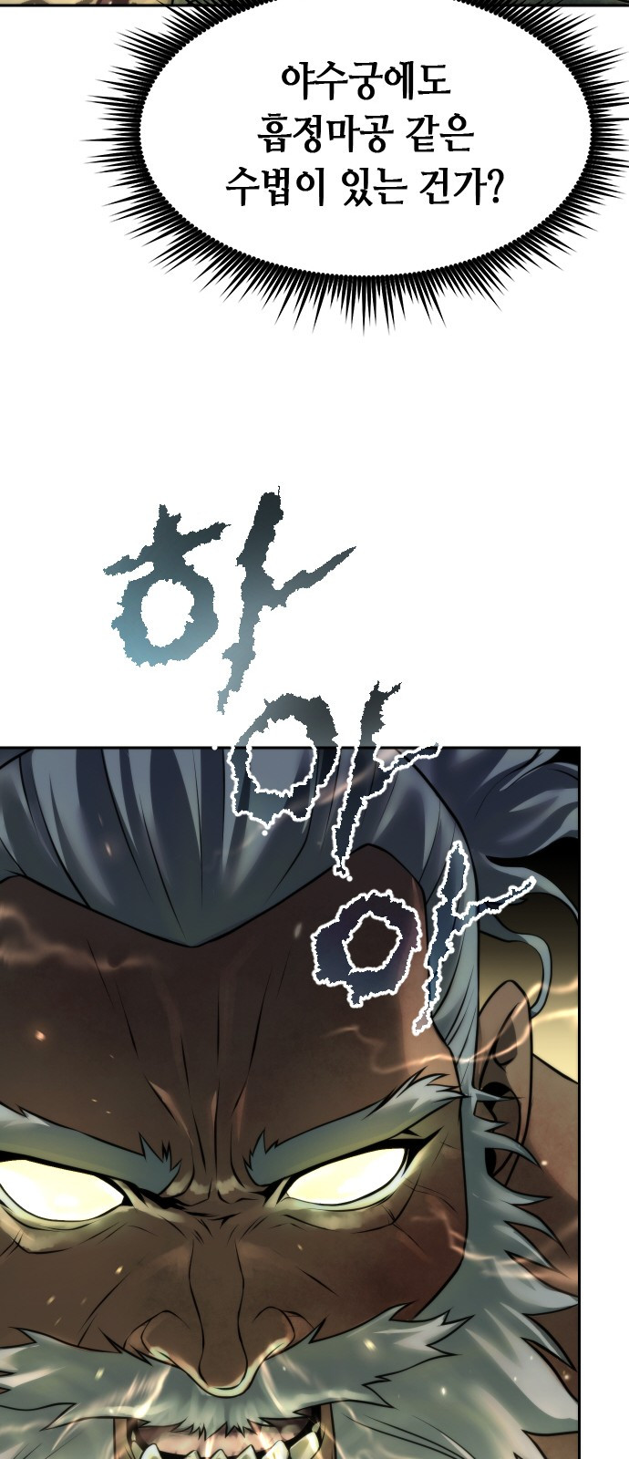 0084_0021.jpg