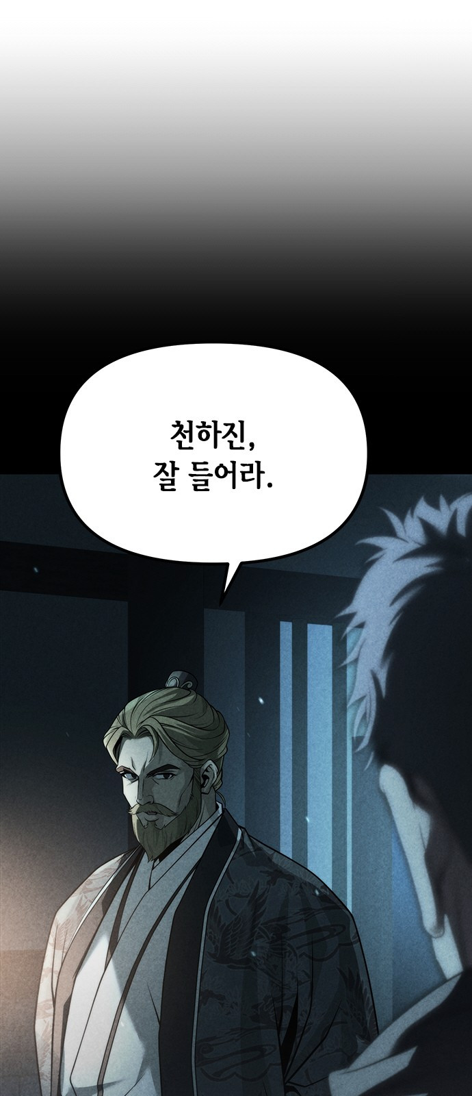 0088_0048.jpg