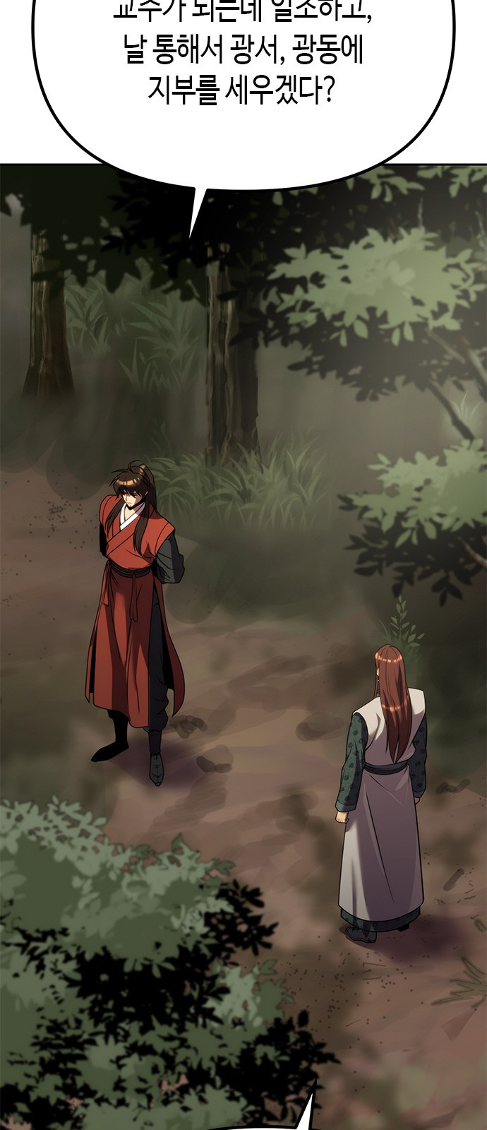 0089_0083.jpg