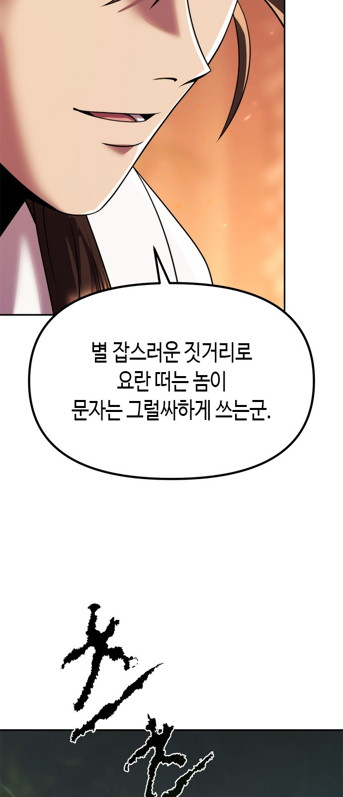 0095_0027.jpg