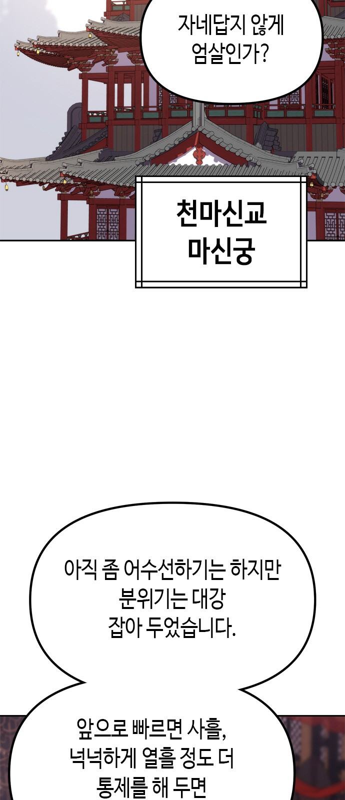 0098_0066.jpg