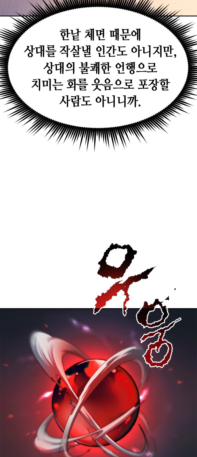 0100_0004.jpg