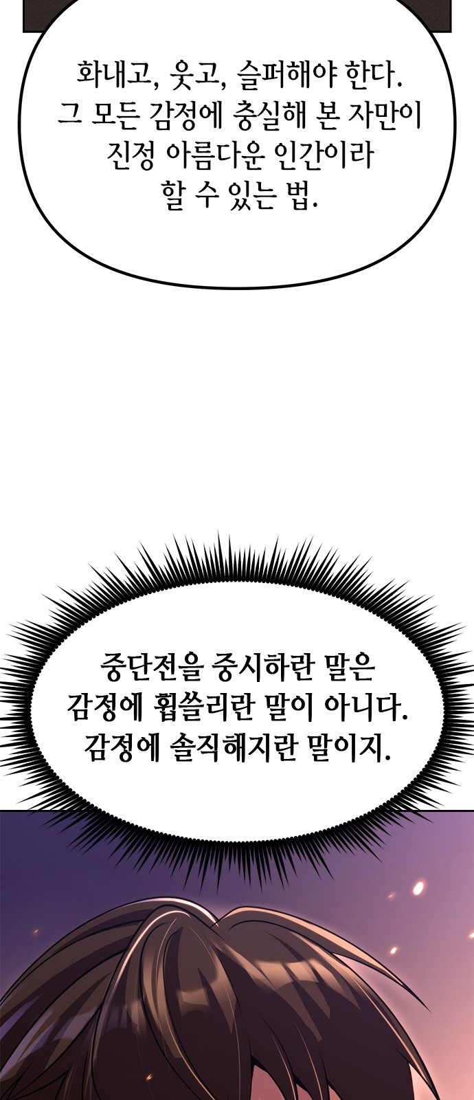0100_0007.jpg