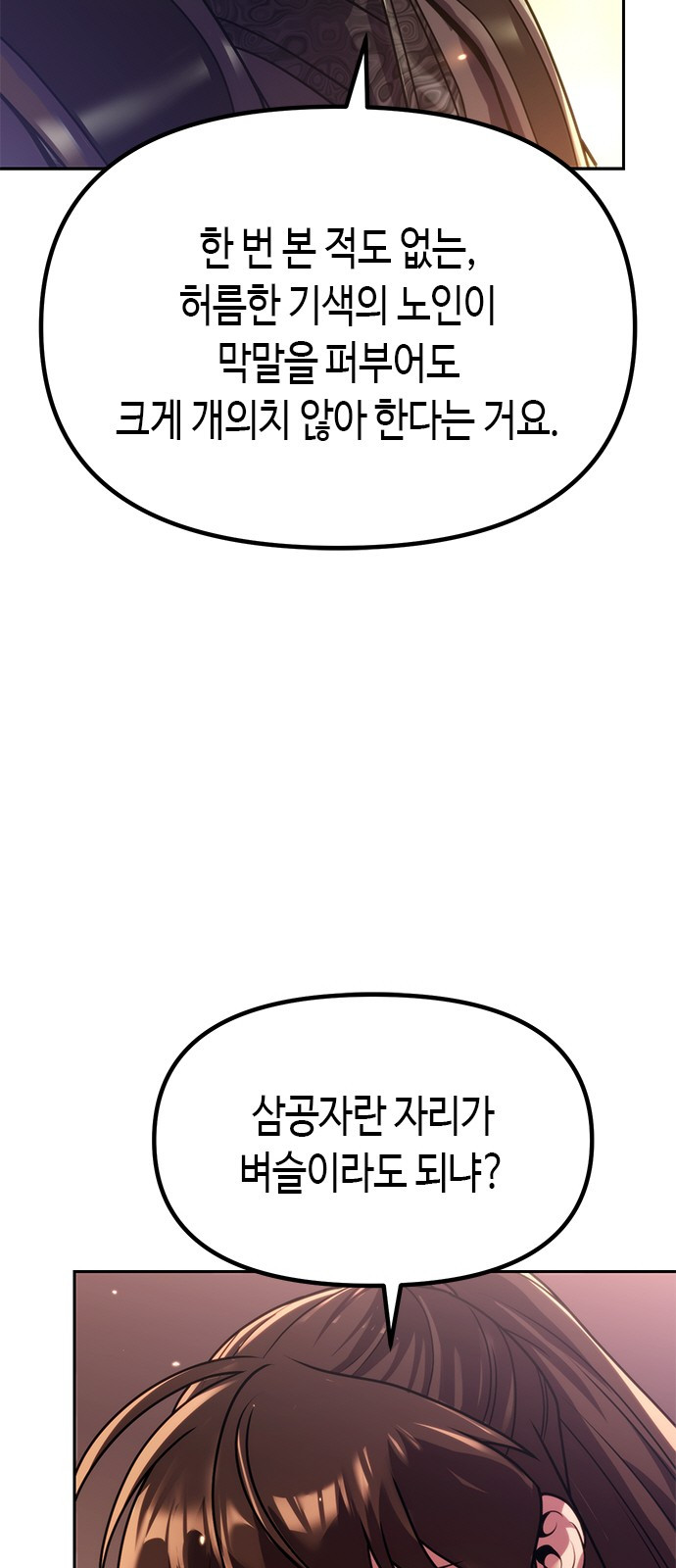 0100_0062.jpg