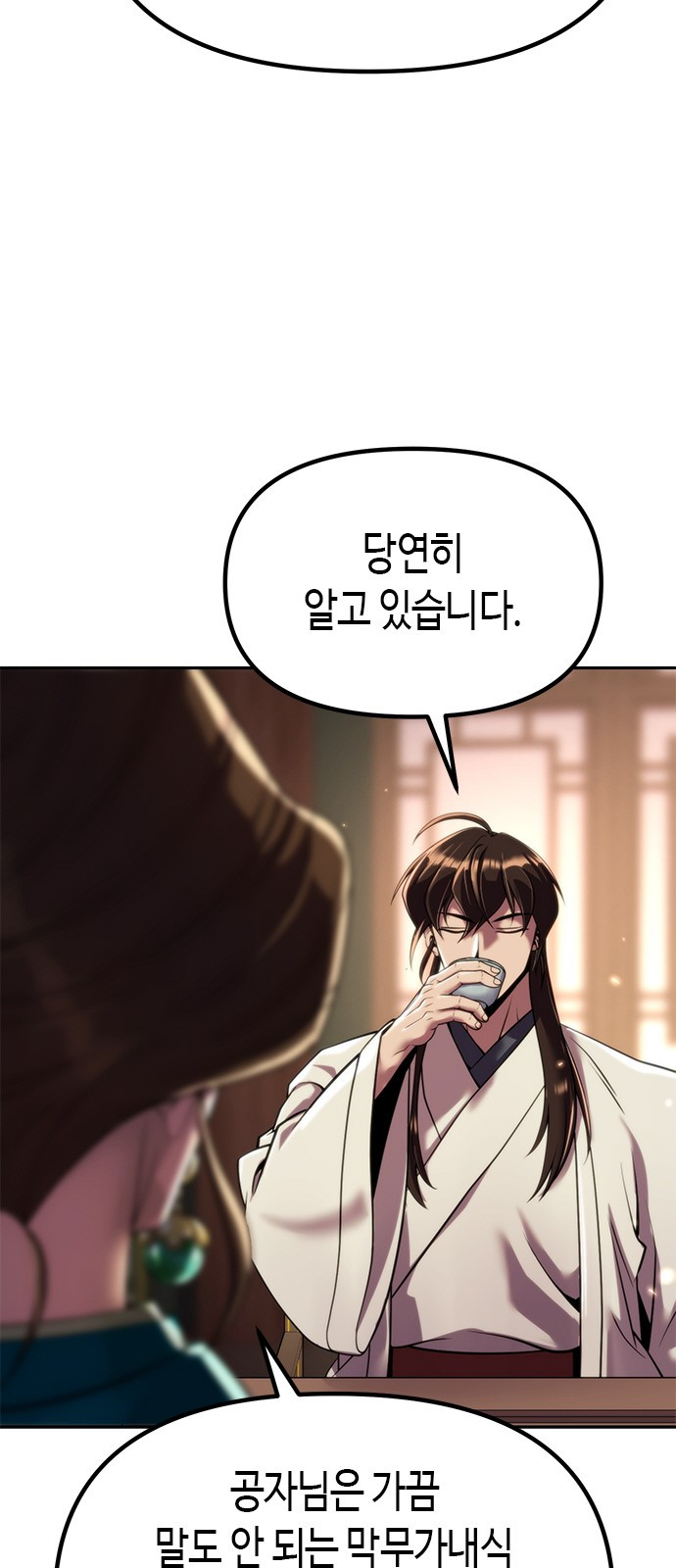 0102_0005.jpg