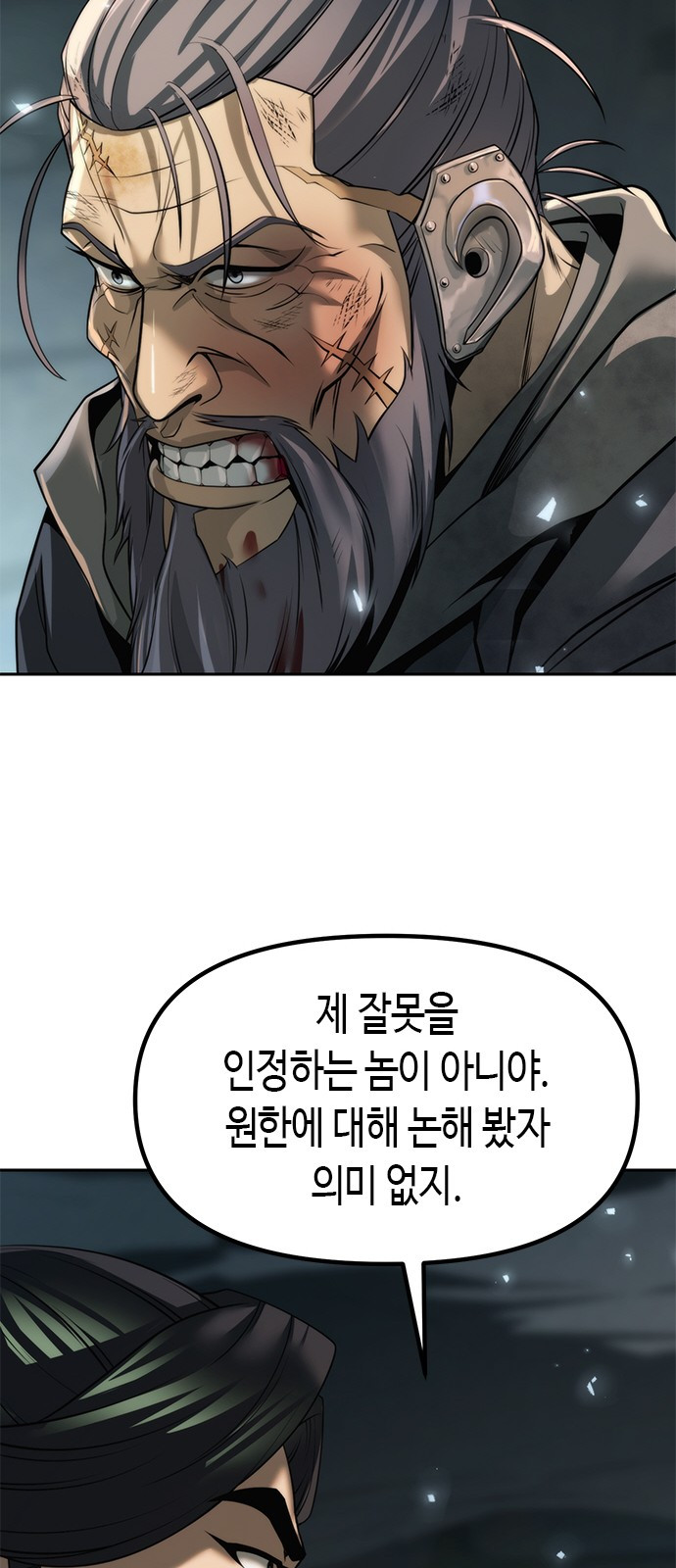 0105_0083.jpg