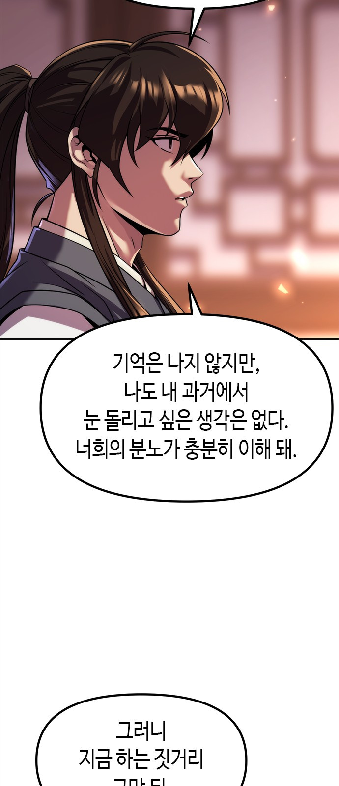 0106_0042.jpg