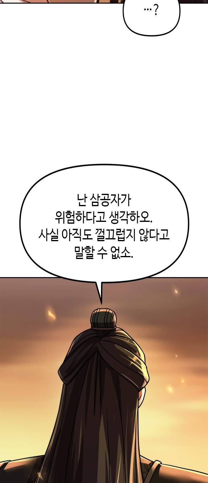0107_0074.jpg