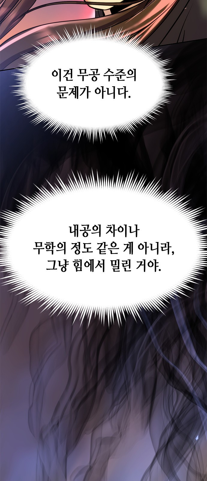 0109_0004.jpg