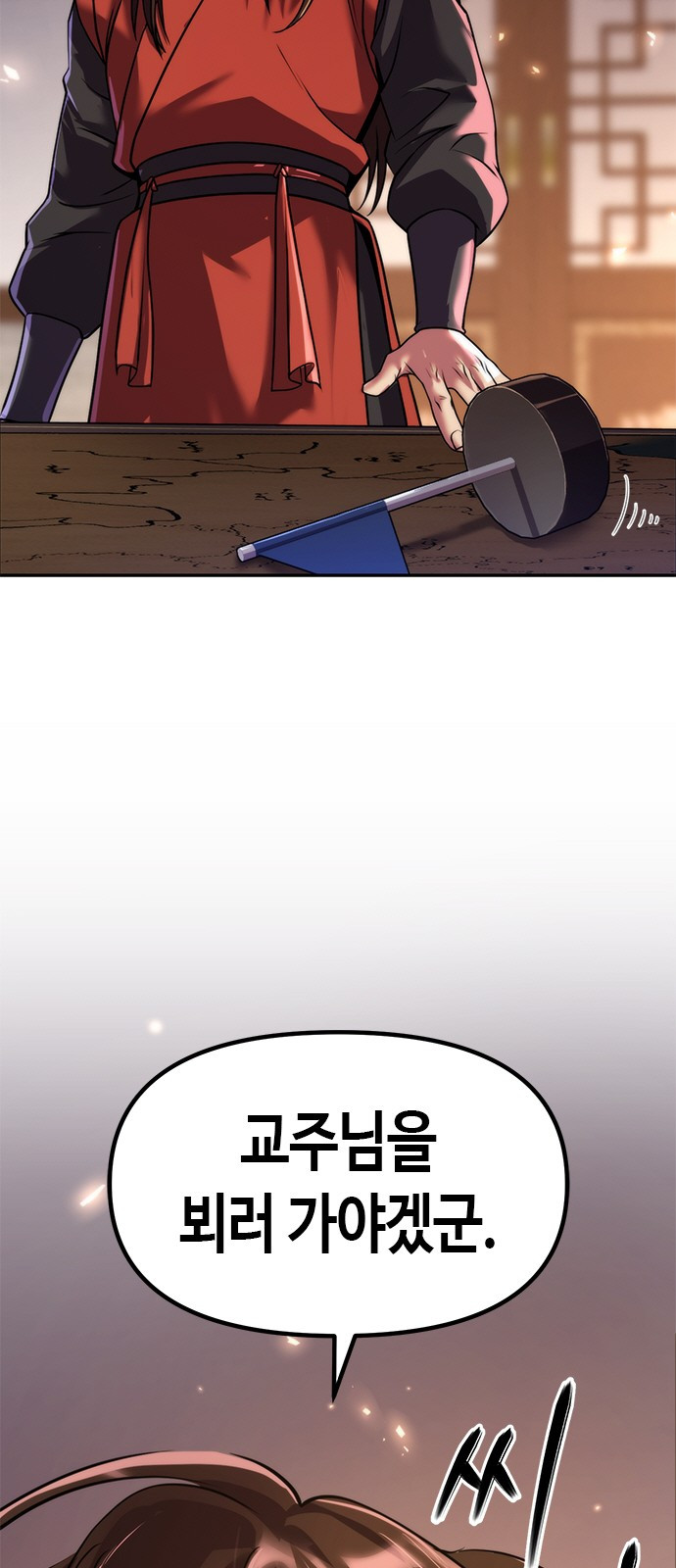 0112_0096.jpg