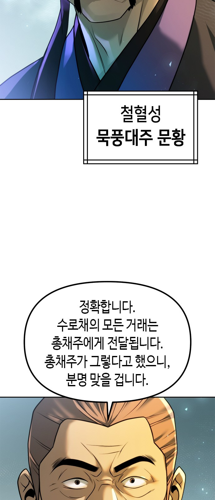 0120_0083.jpg