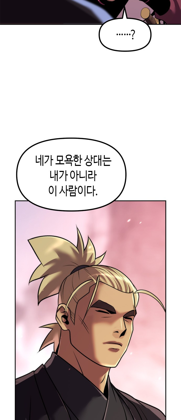 0123_0053.jpg