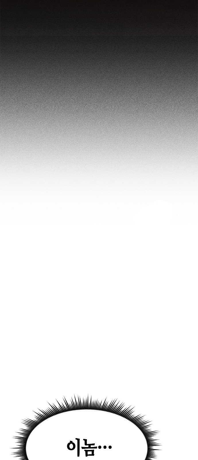 0133_0115.jpg