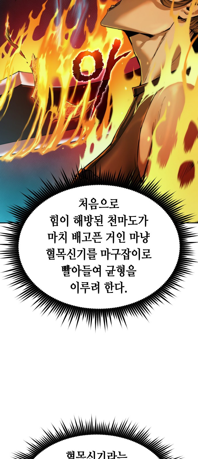 0140_0006.jpg