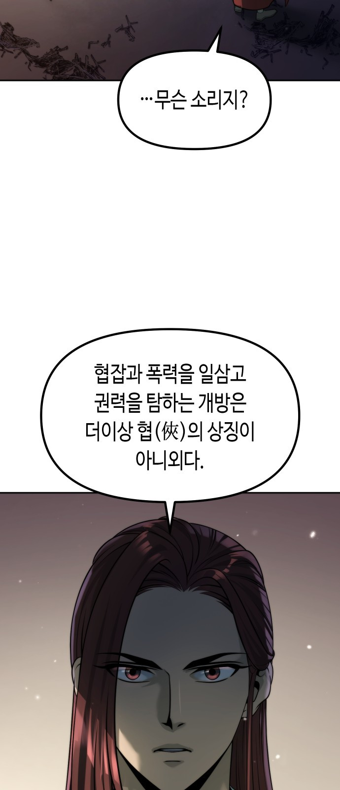 0142_0052.jpg