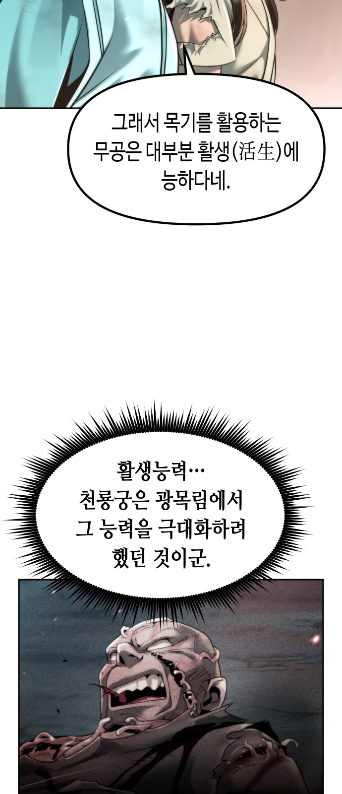 0144_0070.jpg