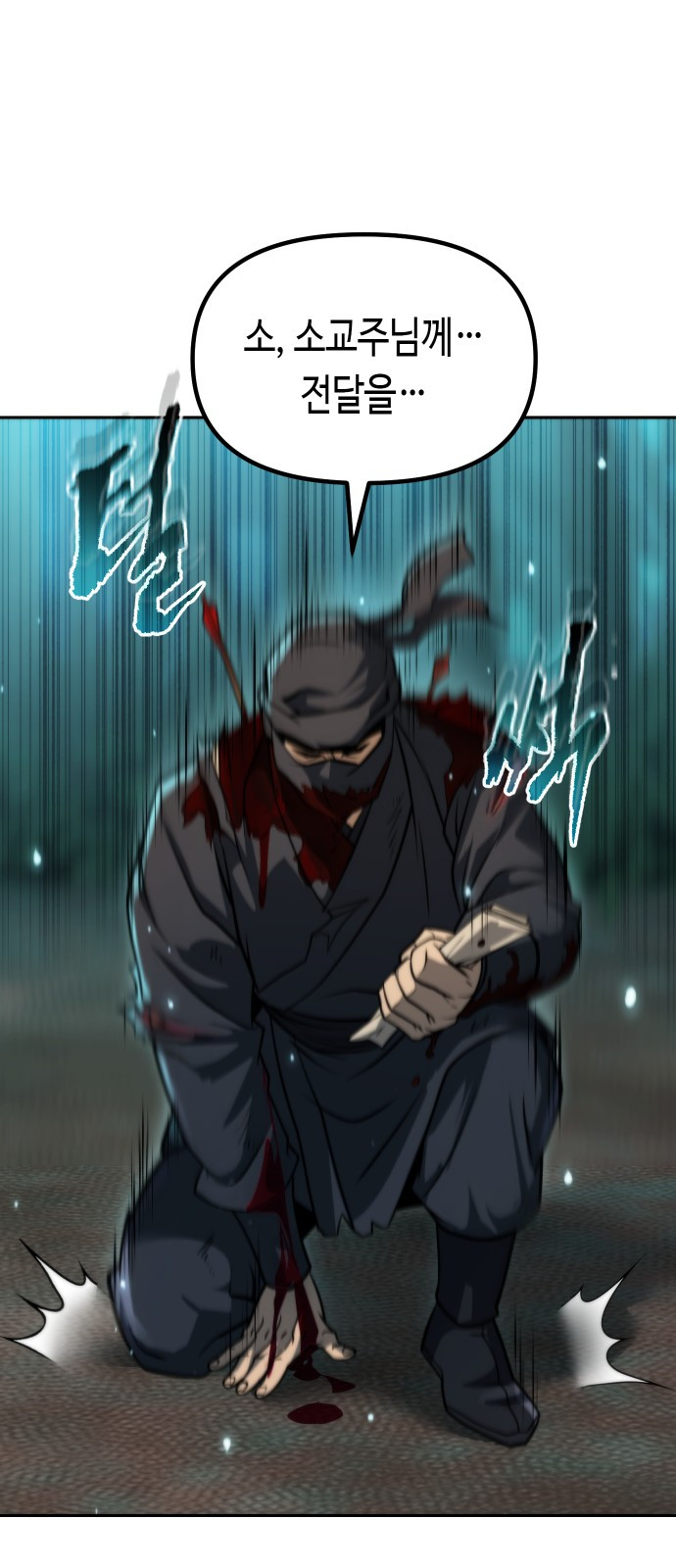 0154_0094.jpg