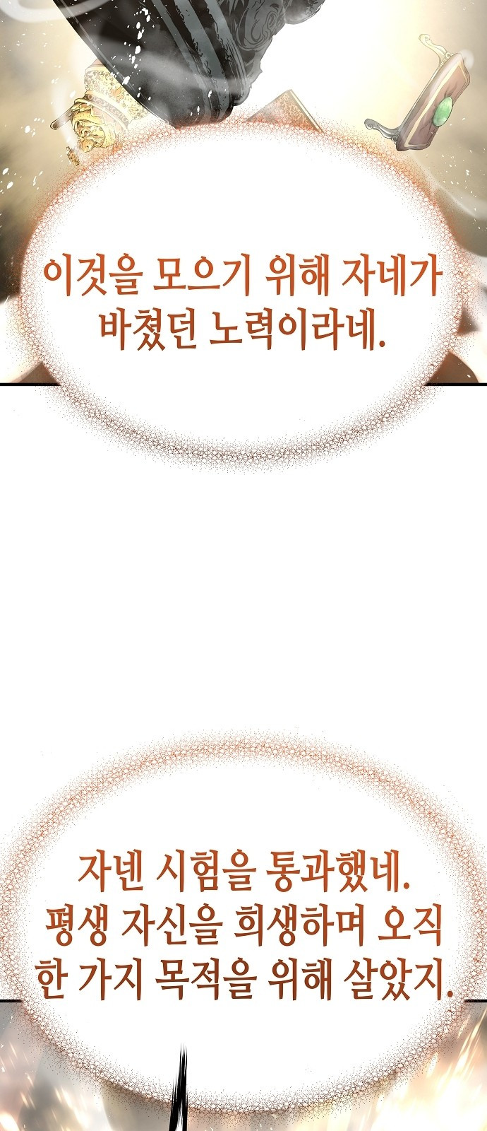 0001_0110.jpg