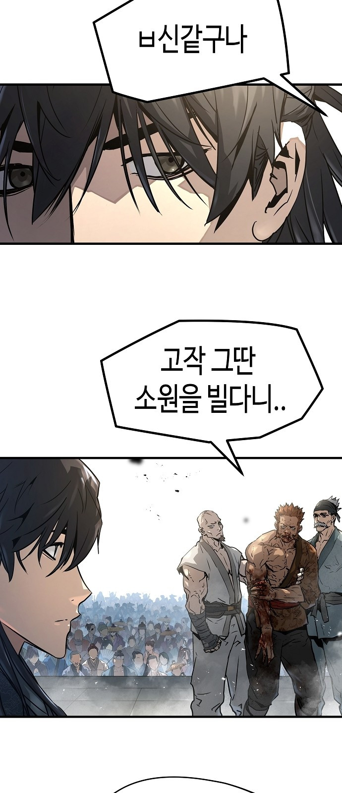 0002_0090.jpg