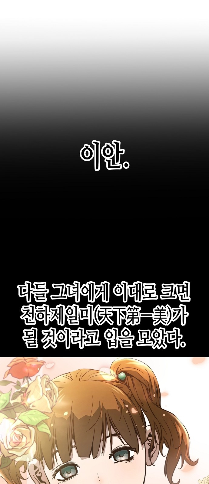 0003_0002.jpg