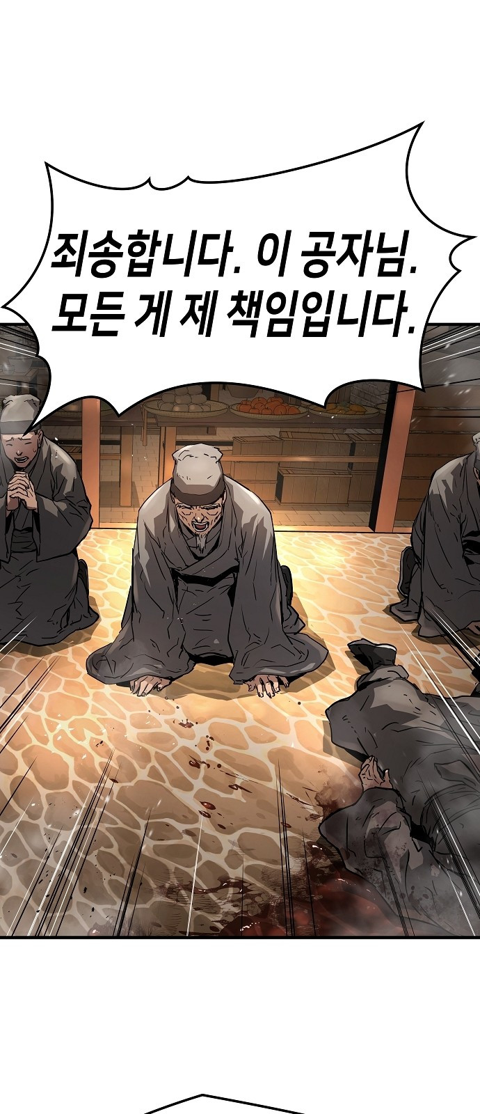 0003_0032.jpg