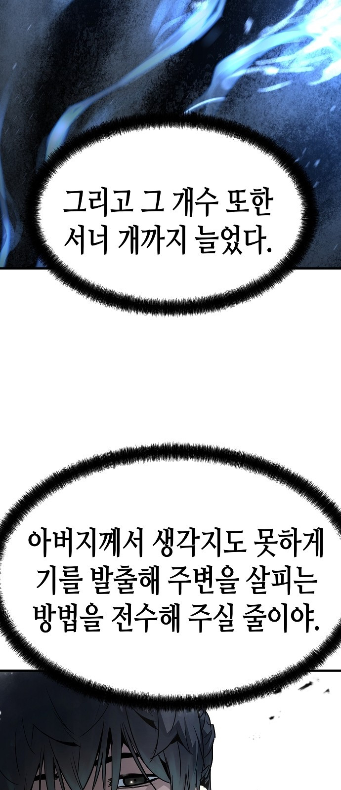0005_0007.jpg