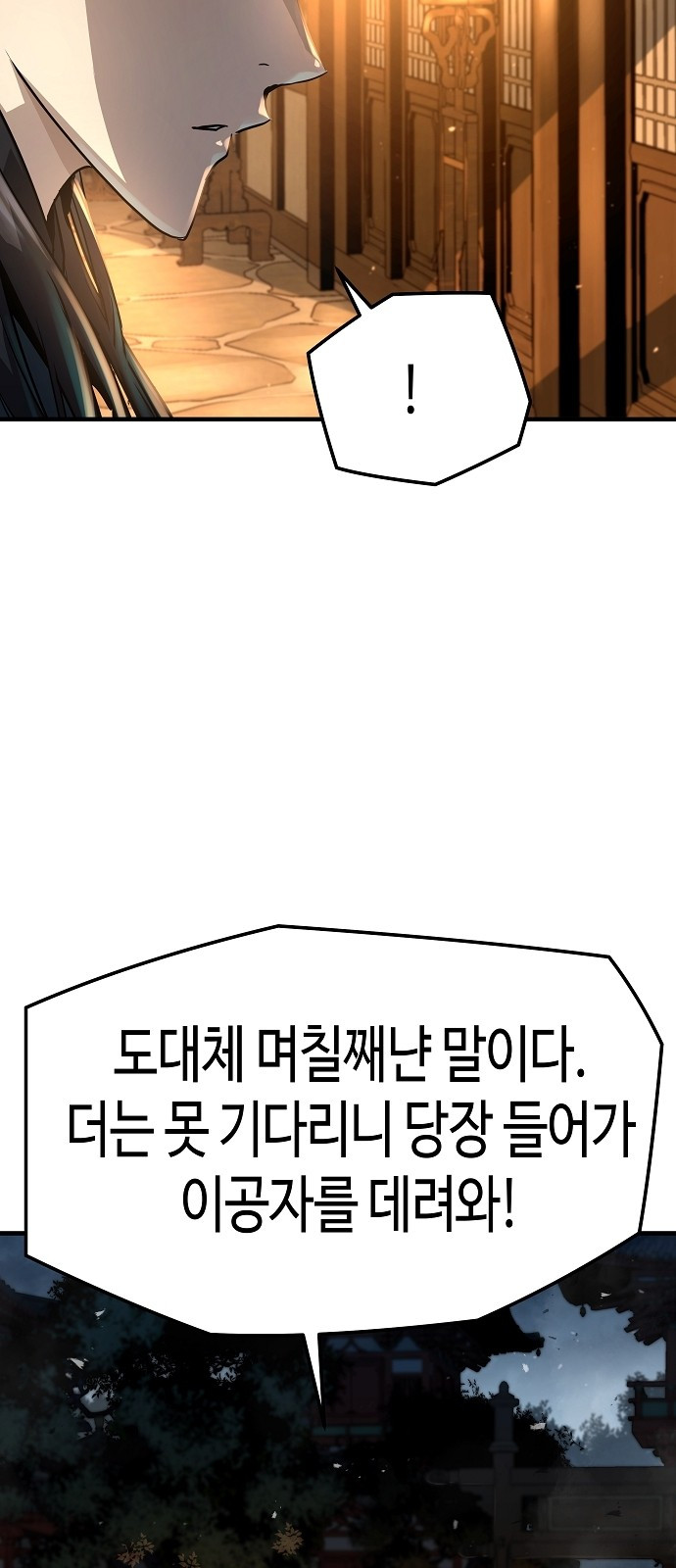 0005_0032.jpg
