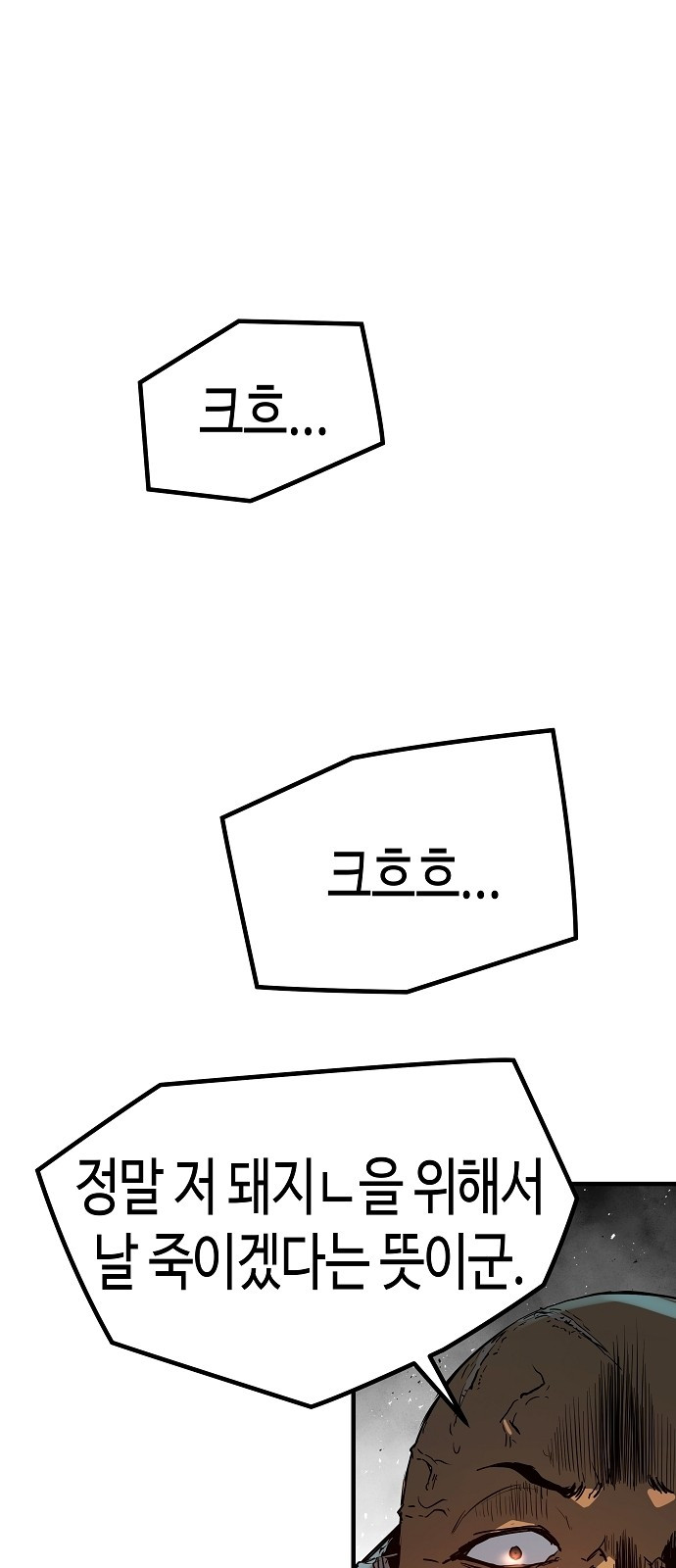 0005_0068.jpg
