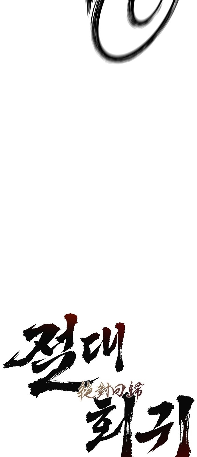 0006_0006.jpg