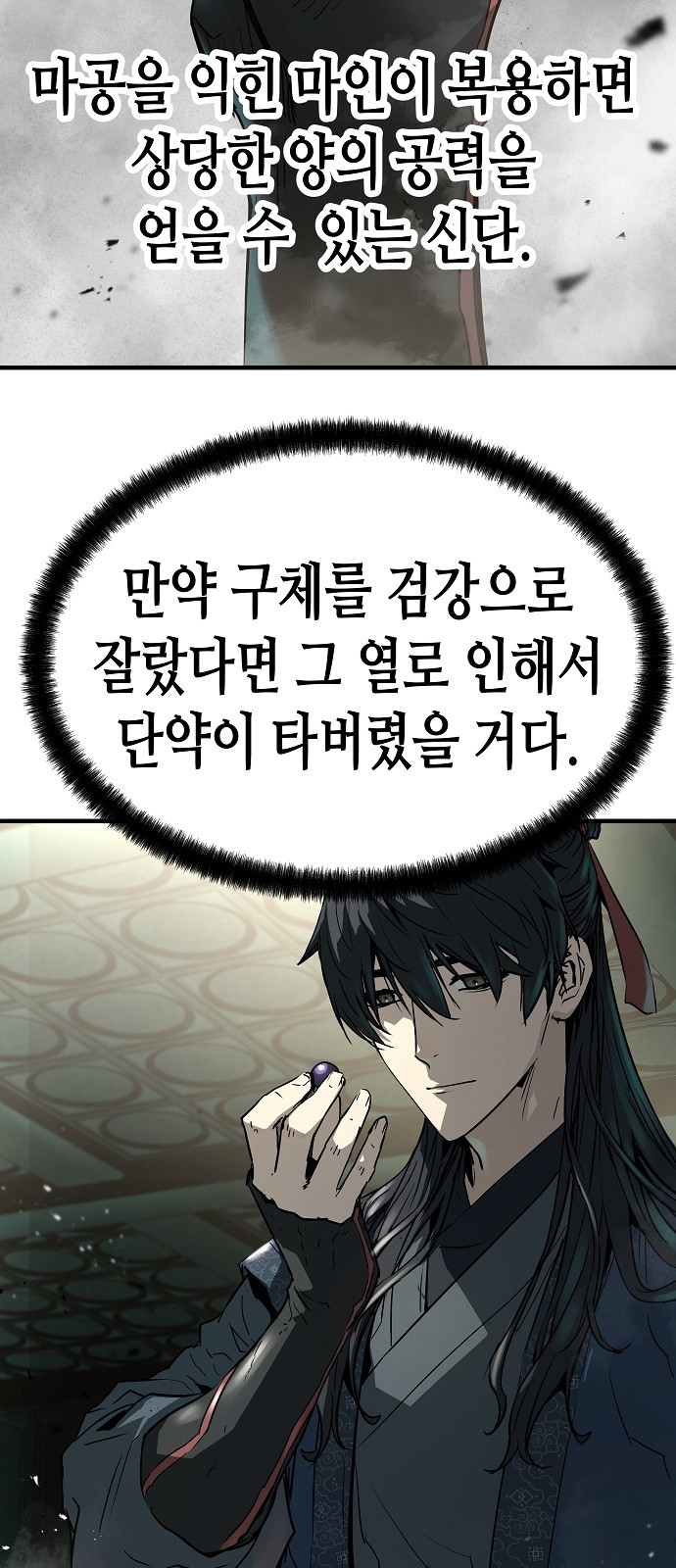 0009_0003.jpg