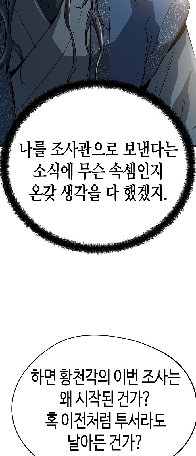 0011_0067.jpg