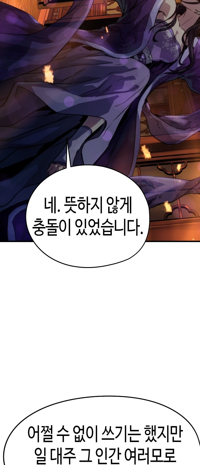 0014_0008.jpg