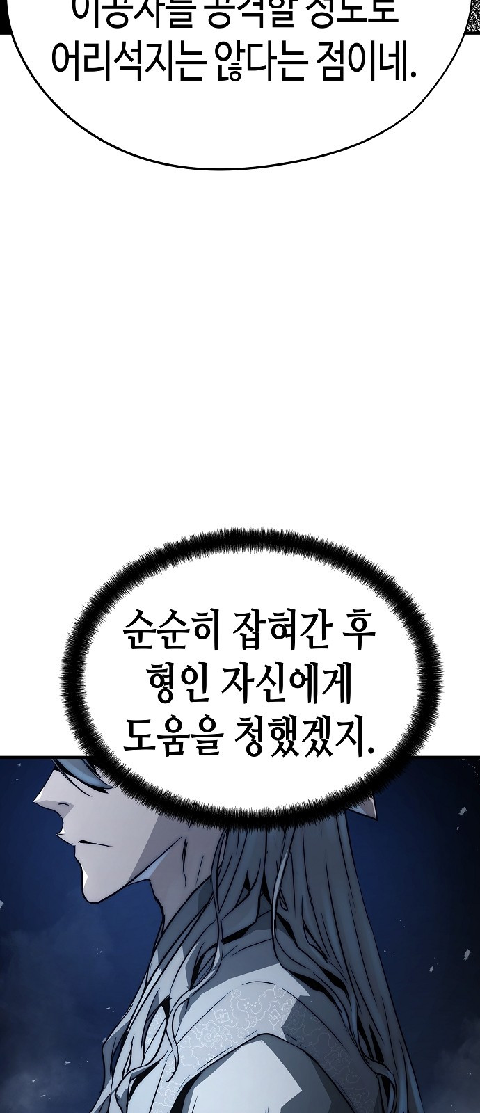 0016_0014.jpg
