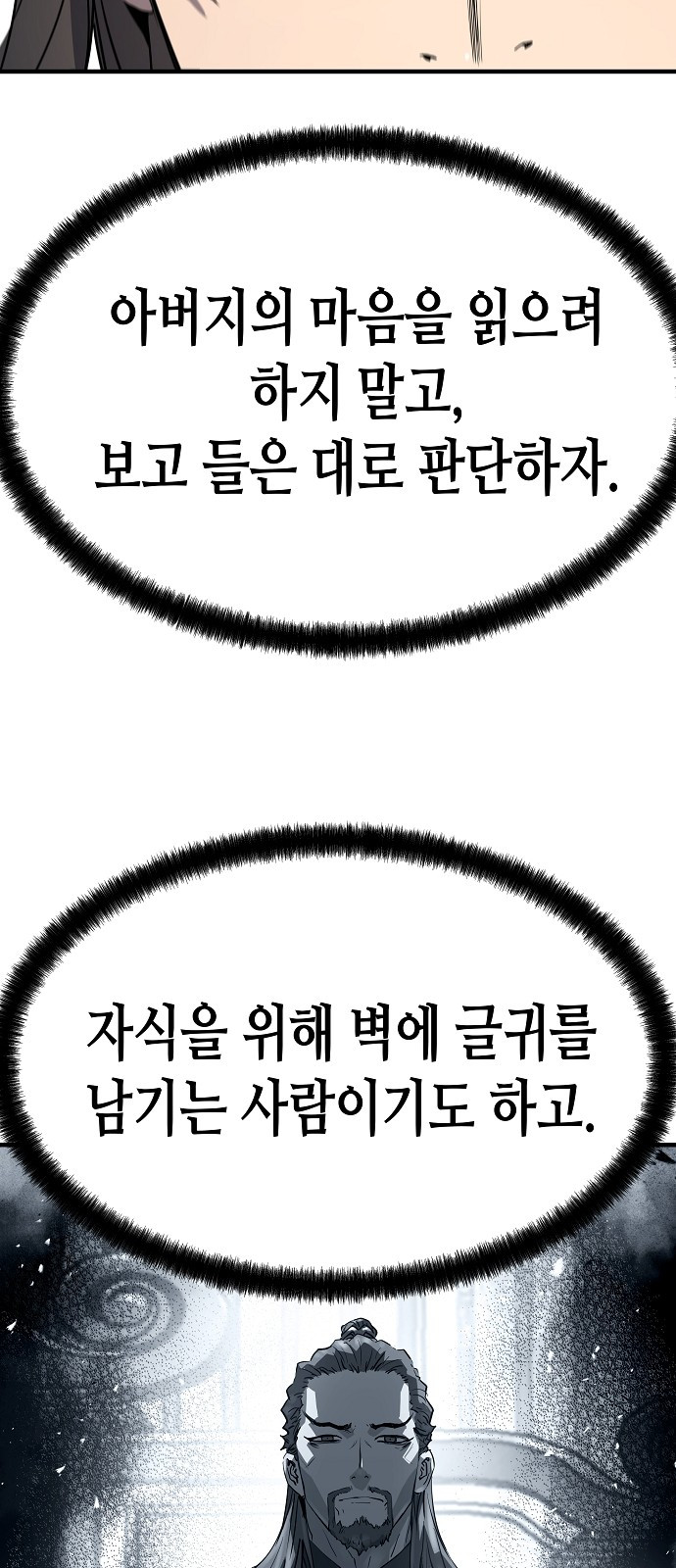 0018_0012.jpg