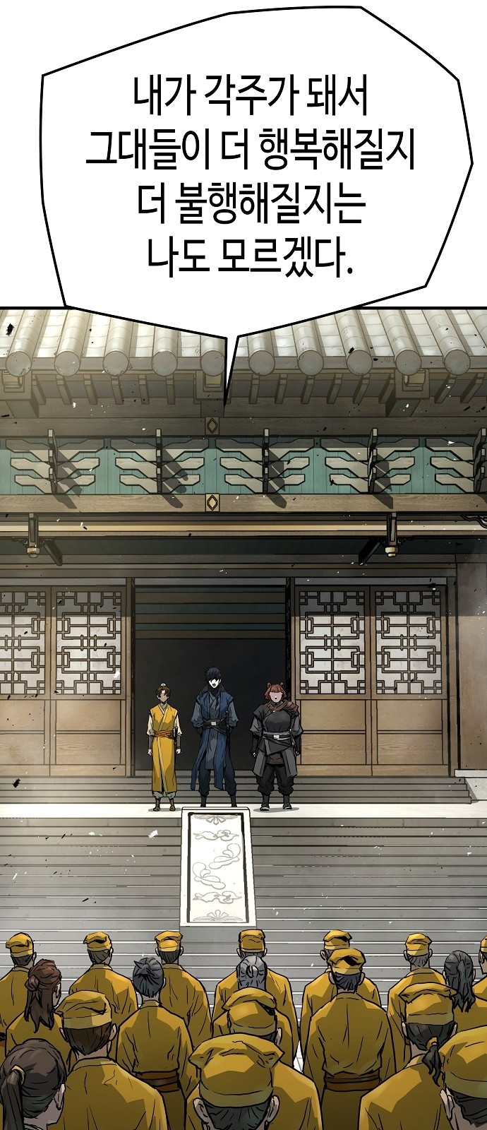 0023_0031.jpg