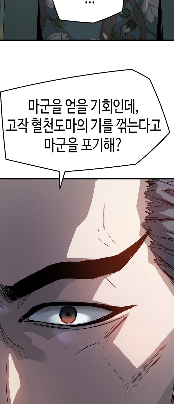 0029_0088.jpg